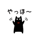 春の花と猫♡やさしい日常挨拶（個別スタンプ：31）