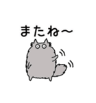 春の花と猫♡やさしい日常挨拶（個別スタンプ：40）