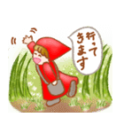 妖精さんの森に春が来た（個別スタンプ：5）