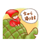 妖精さんの森に春が来た（個別スタンプ：7）