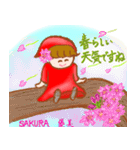 妖精さんの森に春が来た（個別スタンプ：9）