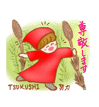 妖精さんの森に春が来た（個別スタンプ：19）