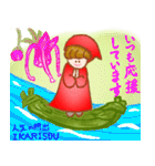 妖精さんの森に春が来た（個別スタンプ：23）