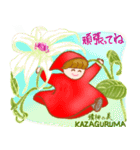妖精さんの森に春が来た（個別スタンプ：24）