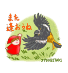 妖精さんの森に春が来た（個別スタンプ：25）