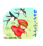 妖精さんの森に春が来た（個別スタンプ：26）