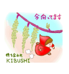 妖精さんの森に春が来た（個別スタンプ：32）