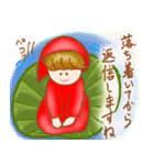 妖精さんの森に春が来た（個別スタンプ：37）
