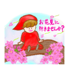 妖精さんの森に春が来た（個別スタンプ：38）