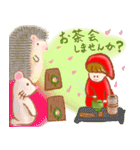 妖精さんの森に春が来た（個別スタンプ：39）