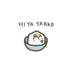 今日の夕飯を選ばせるスタンプ（個別スタンプ：14）