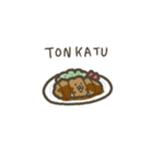 今日の夕飯を選ばせるスタンプ（個別スタンプ：18）