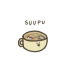 今日の夕飯を選ばせるスタンプ（個別スタンプ：32）