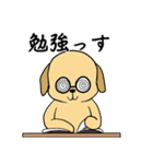 ラブラドールの幸せな夢（個別スタンプ：2）