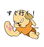 ラブラドールの幸せな夢（個別スタンプ：7）
