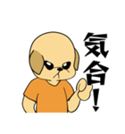 ラブラドールの幸せな夢（個別スタンプ：9）