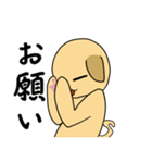 ラブラドールの幸せな夢（個別スタンプ：20）