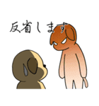 ラブラドールの幸せな夢（個別スタンプ：21）