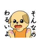 ラブラドールの幸せな夢（個別スタンプ：24）