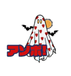 ポップなタトゥースタンプ(日本語)（個別スタンプ：11）
