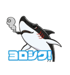 ポップなタトゥースタンプ(日本語)（個別スタンプ：15）