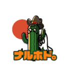 ポップなタトゥースタンプ(日本語)（個別スタンプ：17）