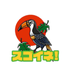 ポップなタトゥースタンプ(日本語)（個別スタンプ：21）