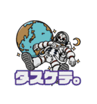 ポップなタトゥースタンプ(日本語)（個別スタンプ：22）