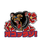 ポップなタトゥースタンプ(日本語)（個別スタンプ：24）