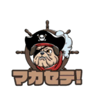 ポップなタトゥースタンプ(日本語)（個別スタンプ：25）