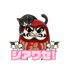 ポップなタトゥースタンプ(日本語)（個別スタンプ：29）