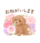 大人かわいい♡いぬと花のスタンプ（個別スタンプ：3）