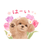 大人かわいい♡いぬと花のスタンプ（個別スタンプ：6）