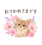 大人かわいい♡いぬと花のスタンプ（個別スタンプ：7）