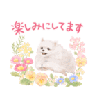 大人かわいい♡いぬと花のスタンプ（個別スタンプ：15）