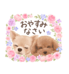 大人かわいい♡いぬと花のスタンプ（個別スタンプ：22）