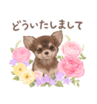 大人かわいい♡いぬと花のスタンプ（個別スタンプ：27）