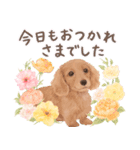大人かわいい♡いぬと花のスタンプ（個別スタンプ：33）
