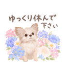 大人かわいい♡いぬと花のスタンプ（個別スタンプ：34）