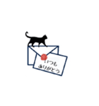 黒猫さんからのお手紙໒꒱（個別スタンプ：1）
