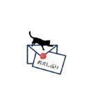 黒猫さんからのお手紙໒꒱（個別スタンプ：5）