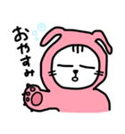 ピンクうさぎの着ぐるみネコ（個別スタンプ：2）