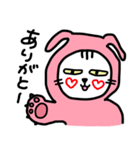 ピンクうさぎの着ぐるみネコ（個別スタンプ：5）