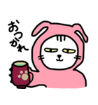 ピンクうさぎの着ぐるみネコ（個別スタンプ：7）