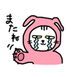 ピンクうさぎの着ぐるみネコ（個別スタンプ：8）