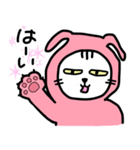 ピンクうさぎの着ぐるみネコ（個別スタンプ：9）