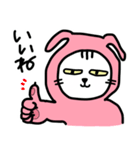 ピンクうさぎの着ぐるみネコ（個別スタンプ：11）