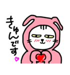 ピンクうさぎの着ぐるみネコ（個別スタンプ：13）
