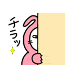 ピンクうさぎの着ぐるみネコ（個別スタンプ：17）