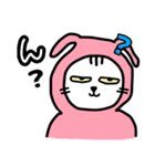 ピンクうさぎの着ぐるみネコ（個別スタンプ：22）